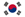 �ѱ��� [Korean]